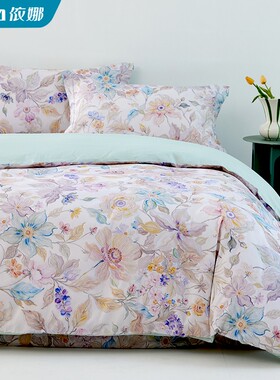 依娜优质长绒棉数码印花被套【单件】纯棉学生家用单双人被罩裸睡