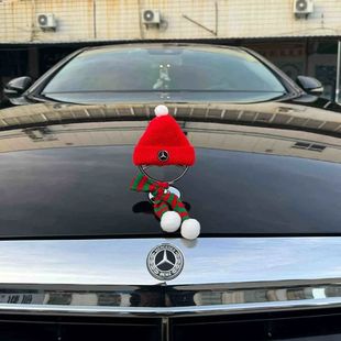 奔驰E奔驰S车标圣诞帽子围巾立标小红帽装饰可爱车载圣诞摆件挂件