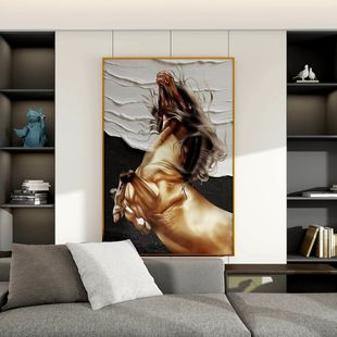 骏马客厅沙发上面的挂画入户玄关装饰画简约艺术马到成功落地画