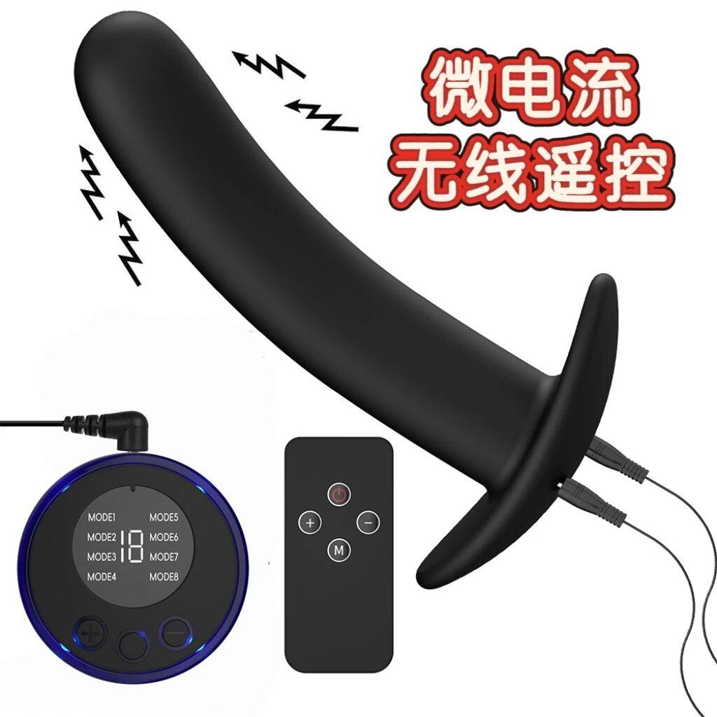 电击按摩器肛条疏通经络脉冲贴家用肌肉电刺激仪电疗针灸理疗情侣,个人护理/保健/按摩器材,其它按摩器材,淘宝优惠券,粉丝福利购,淘宝优惠卷