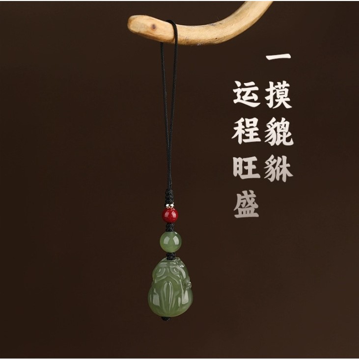天然和田玉貔貅手机链挂件晴水和田玉钥匙扣项链绿色玉石吊坠