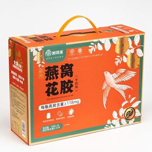鲜珥家鲜炖燕窝花胶牛奶味开盖即食75g*10瓶年货节日送礼