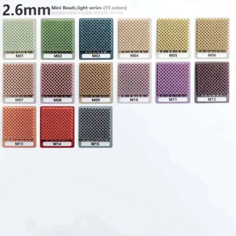 咪兔拼豆MARD黄豆豆小舞COCO同款立体融合拼豆小豆2.6补充包M色系,宠物/宠物食品及用品,过滤材料,淘宝优惠券,粉丝福利购,淘宝优惠卷