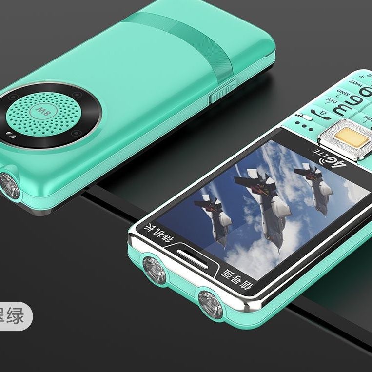 金笑笑K6全网通老年机双卡双待3.0大屏大电池全语音王4G5G老年机