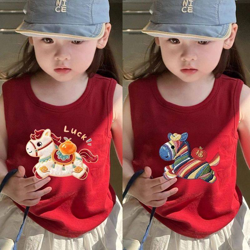 马年男女童红色纯棉无袖背心2026新款拜年服儿童本命年新年衣服潮