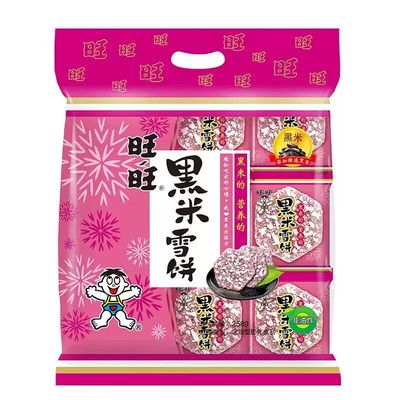 旺旺黑米雪饼258g 原味膨化休闲零食 儿童饼干糕点食品 箱装零嘴
