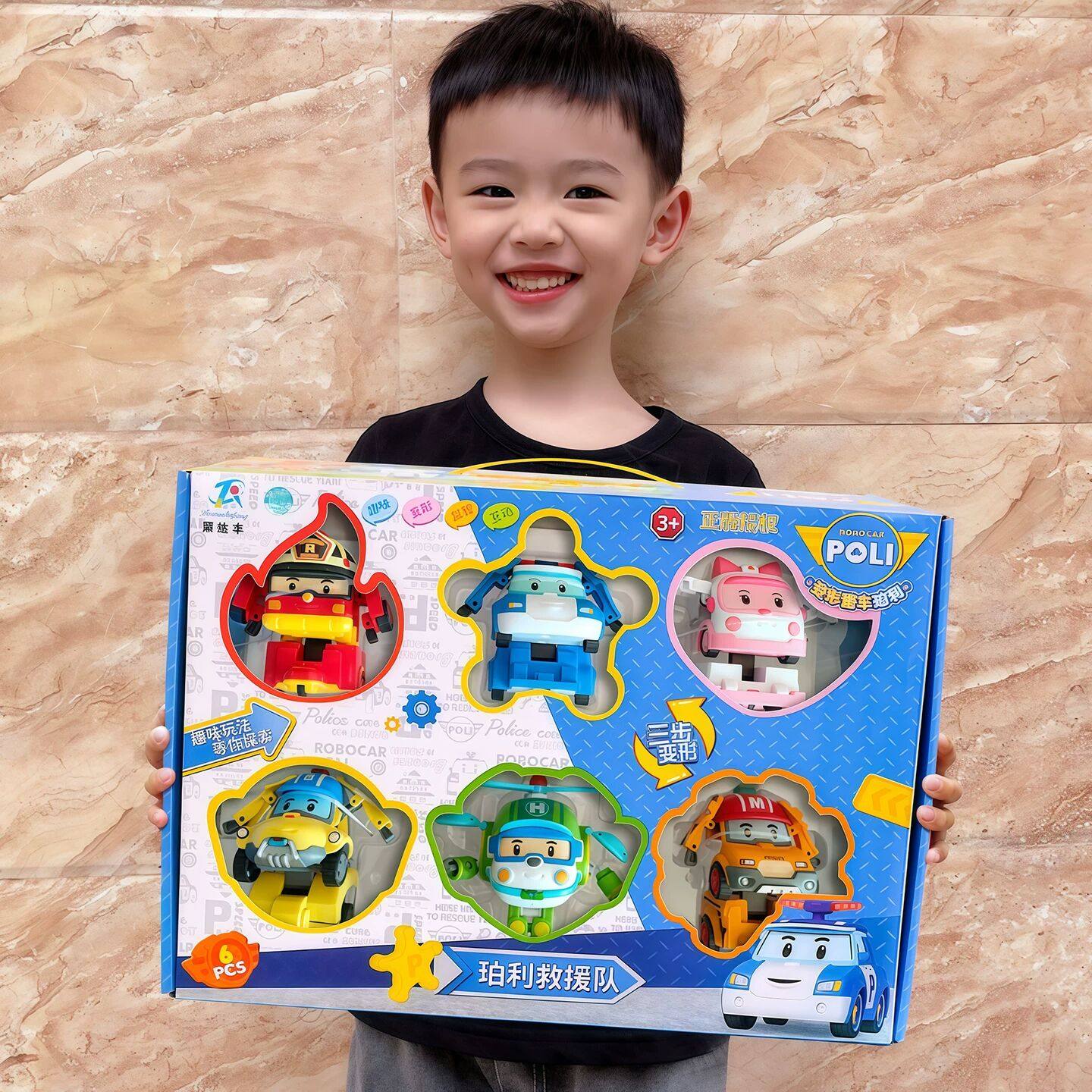 大号变形警车珀利惯性车安巴海利罗伊消防机器人救援队儿童礼物,玩具/童车/益智/积木/模型,惯性/回力/滑行玩具,淘宝优惠券,粉丝福利购,淘宝优惠卷