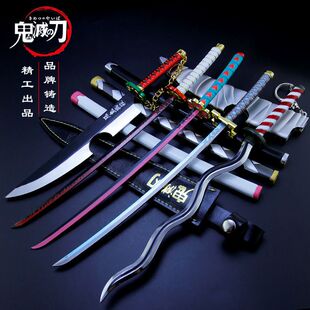 鬼灭之刃动漫周边灶门炭治郎我妻善逸富冈义勇日轮刀武器模型手办