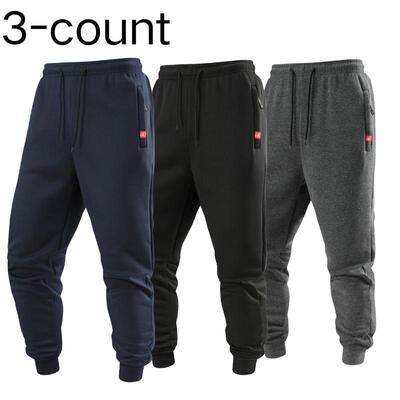 New plain casual and versatile men's sweatpants for daily