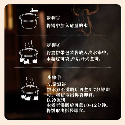 一米生活 榆林镇筋饼 原味20张 春饼薄卷饼烤鸭饼 常温储存