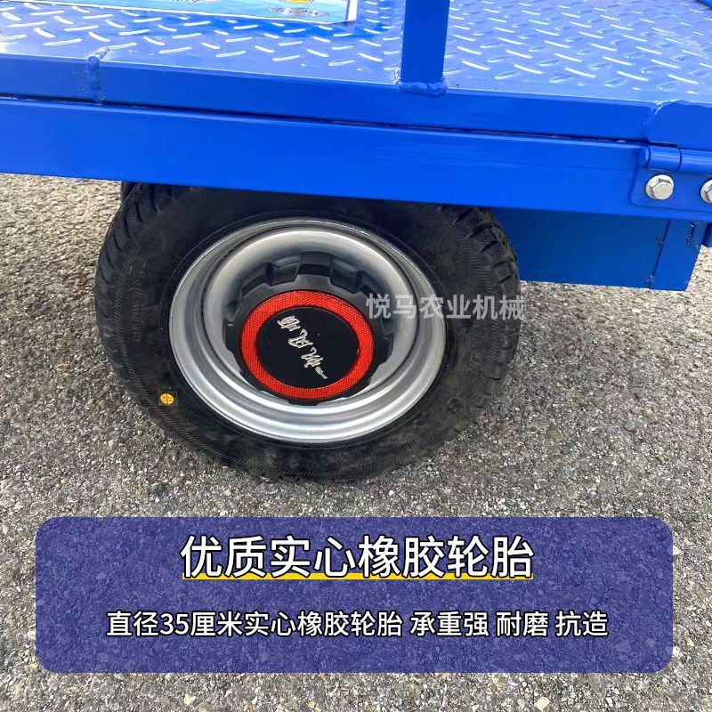 电动四轮手推车搬运车仓库小型折叠拖拉平板车工地运输货车载重王