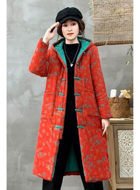 冬季中长款连帽碎花棉衣民族风加厚棉袄中年女长款小碎花棉服外套