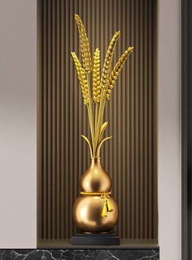 岁岁平安麦穗葫芦摆件镇宅招财入户玄关装饰大麦开业乔迁新居礼物