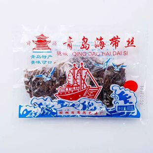 青岛海带丝80後怀旧经典零食60g3小包乾辣咸特产小时候的味道