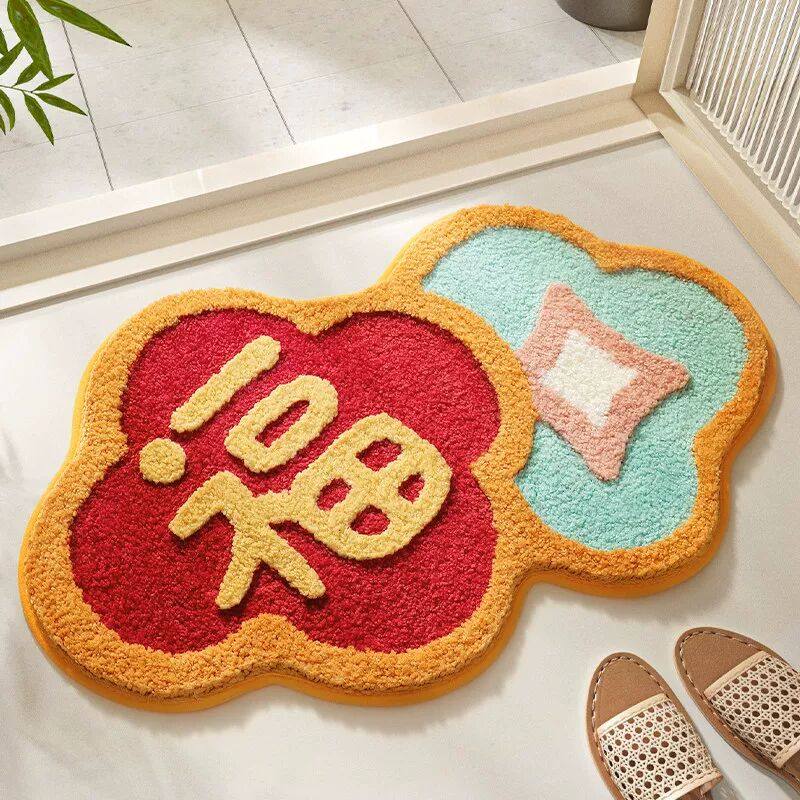 异形地垫化妆室厕所吸水脚垫家用浴室防滑垫红色2026新年装饰地毯,居家布艺,家用脚垫,淘宝优惠券,粉丝福利购,淘宝优惠卷