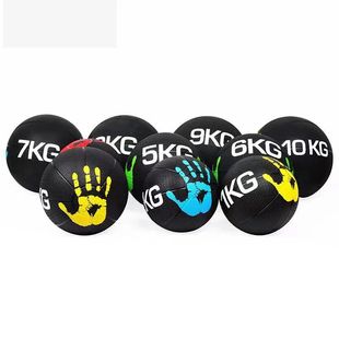 二传训练加重球SHB1000 排球传球手型力量练习专用辅助器材