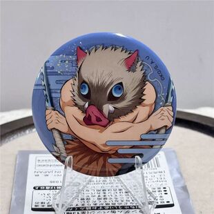 日谷正版正品鬼灭之刃周边极乐汤Q-pot伊之助个人池徽章吧唧谷子