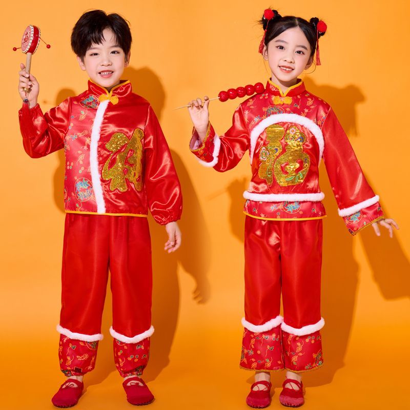 元旦新款儿童喜庆演出服表演女童舞蹈开门红中国民族秧歌打鼓幼儿