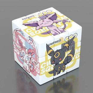 宝可伊布三阶拼图魔方神奇宝贝精灵宝可梦同人周边学生益智礼物