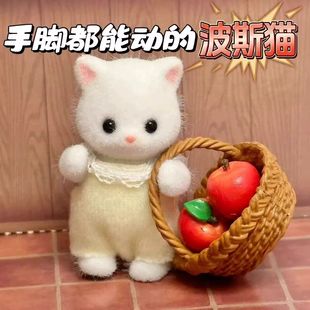 森贝儿家族公仔波斯猫贵宾犬小鼻嘎毛绒迷你玩偶森贝尔小狗兔玩具