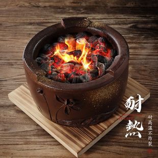 潮州陶瓷壶围炉煮茶炭炉取暖木炭老式火炉陶土泥炉明火泡茶烧水壶