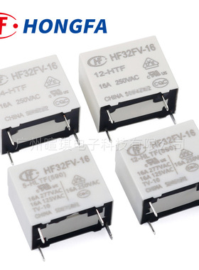 HONGFA 16A250VAC 4PIN DIP HF32FV-16/12-HLTF(590) POWER RELAY