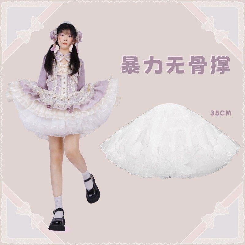 裙撑日常花田蓬蓬裙喜事半身裙鱼骨洛丽塔lolita暴力礼服无骨纱撑