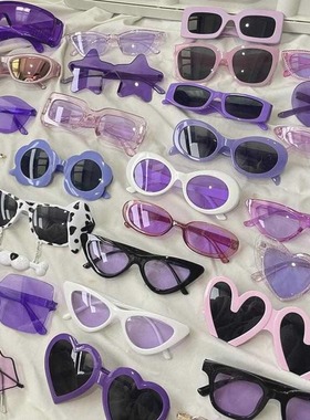 紫色系香芋色欧美复古朋克土酷蹦迪少女猫眼墨镜三角圆形太阳眼镜