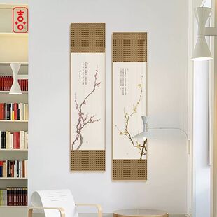 新中式玄关背景墙竖版装饰画现代酒店商业空间走廊过道长条挂画