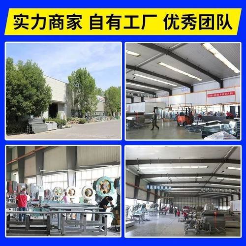 SMC铁路电缆槽玻璃钢槽式梯式复合防火阻燃电缆桥架线槽型号齐全