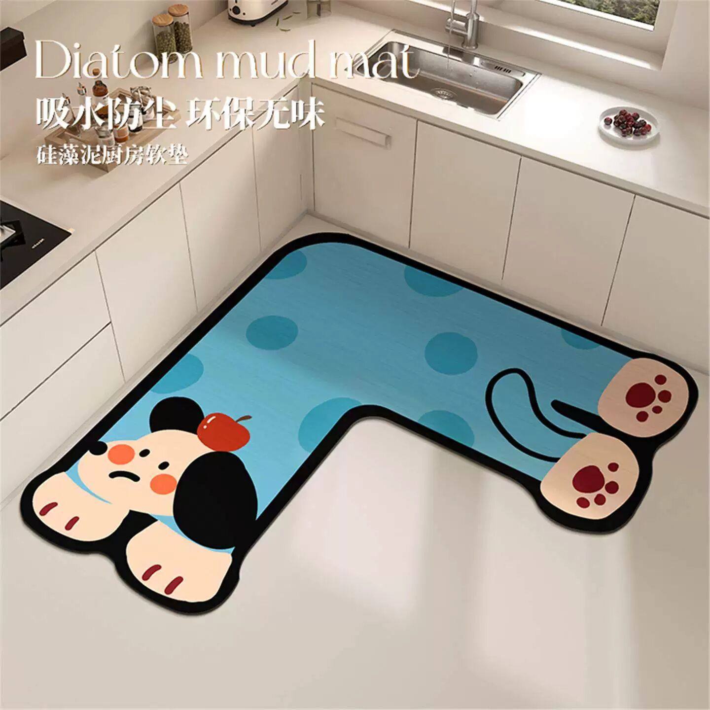 蓝色小狗厨房拐角加厚矽藻泥L型专用地垫防水防油地毯防滑脚垫子,居家布艺,厨房地垫,淘宝优惠券,粉丝福利购,淘宝优惠卷