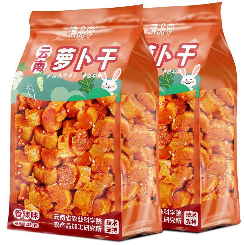 滇品客农科院云南高原麻辣萝卜干嘎嘣脆即食萝卜丁咸菜榨菜下饭菜