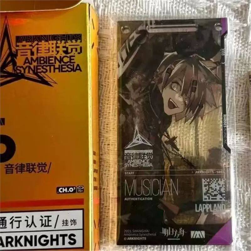 散货明日方舟拉普兰德2021音律联觉通行证摇滚ManiFesto,模玩/动漫/周边/娃圈三坑/桌游,动漫徽章/立牌,淘宝优惠券,粉丝福利购,淘宝优惠卷