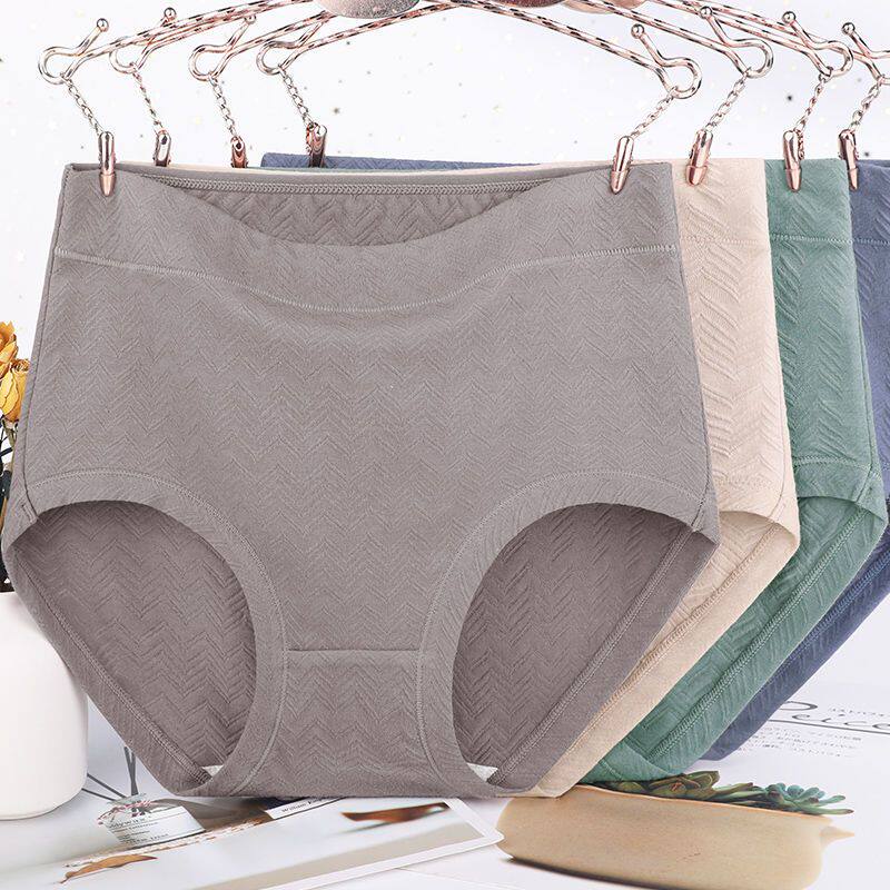 中年妈妈款大码内裤女纯棉高腰中老年人妇女士中腰舒适版女性全棉