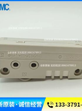 SMC型真空发生器ZH05 07 10 13BSA BLA-06-06-08-10-06-01-08-02-