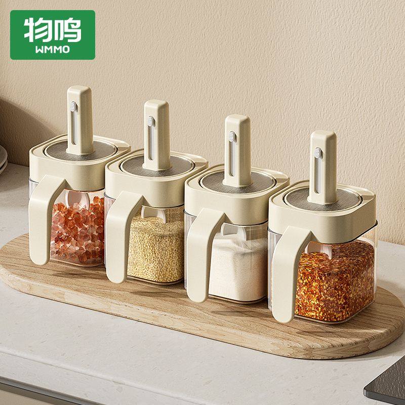 食用油分装瓶物鸣伸缩调料罐组合套装调料盒厨房家用调味瓶油壶密,厨房/烹饪用具,调味瓶罐/调料研磨器,淘宝优惠券,粉丝福利购,淘宝优惠卷