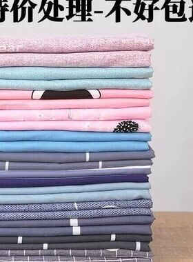 床单单件纯棉100全棉纯色被单男学生宿舍单双人大床单子1.5米家用