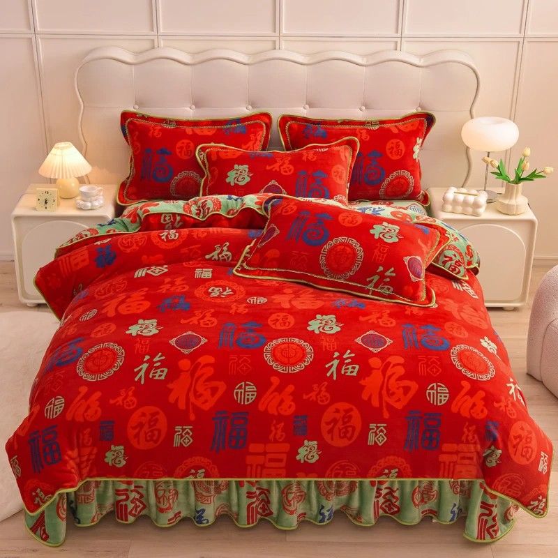意丰新款福气满满8斤床裙款牛奶绒四件套北树家纺店结婚大红床单