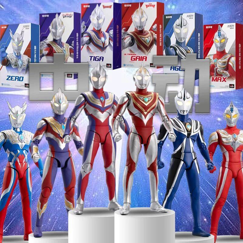 中动奥特曼手办正版麦克斯模型盖亚赛罗泽塔人偶礼盒装手边周边男,玩具/童车/益智/积木/模型,奥特曼玩具专区,淘宝优惠券,粉丝福利购,淘宝优惠卷