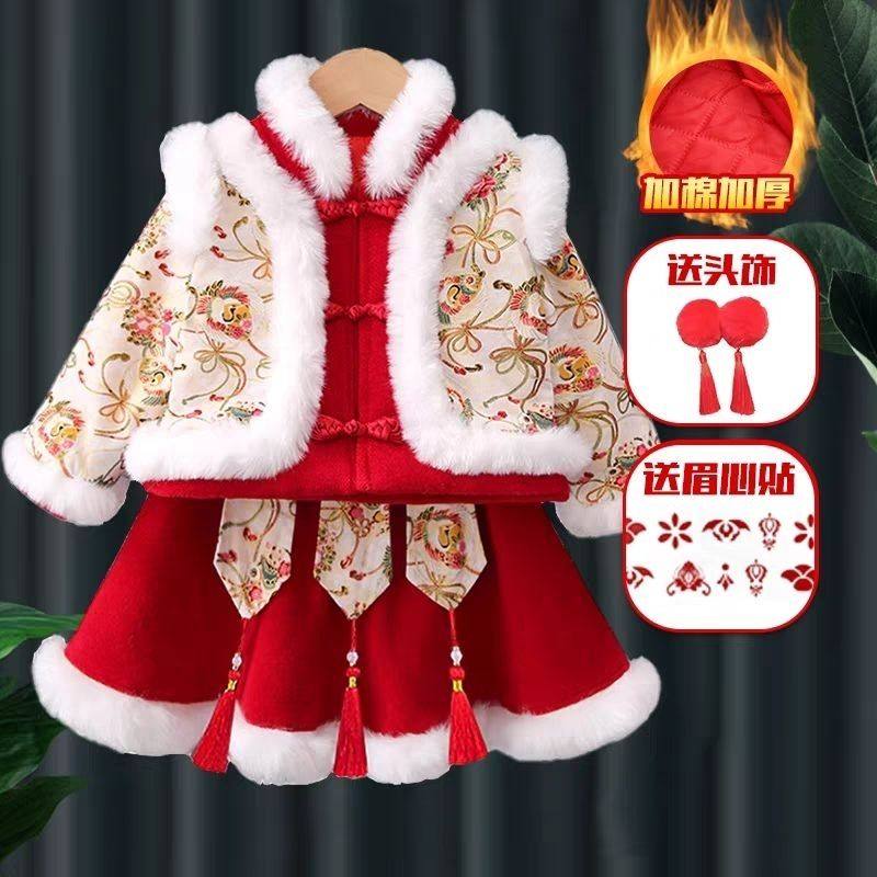 女童拜年冬季宝宝加绒新年汉服儿童加厚唐装棉袄过年喜庆套装礼服