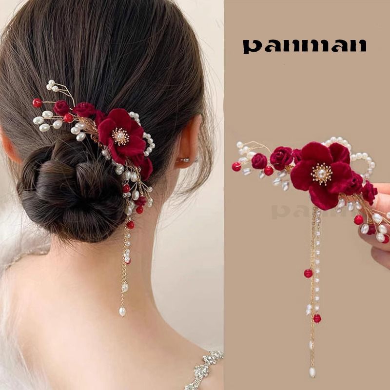 新中式头花红色珍珠发夹女后脑勺新娘订婚敬酒服晚礼侧边发卡头饰