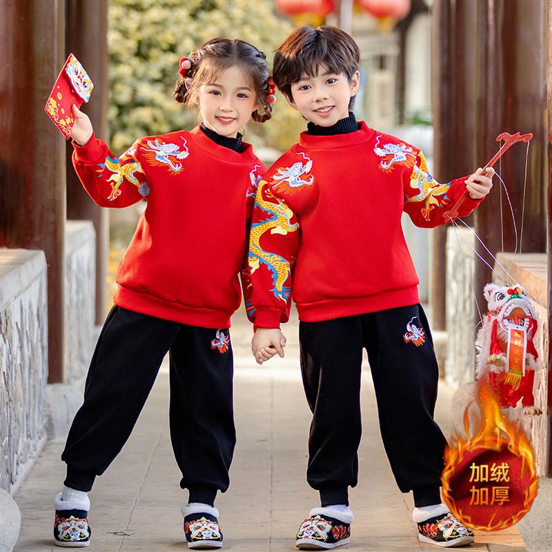 儿童年服表演服中国风加绒加厚秋冬园服拜年服潮搭男女童卫衣套装