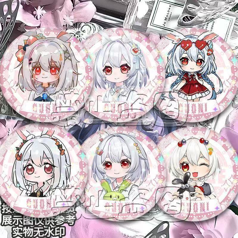 隐秘的兔仙游戏主播定制吧唧马口铁厚底收藏纪念徽章粉丝专属