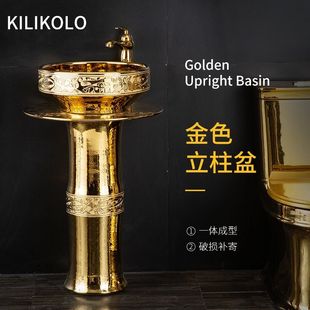金色陶瓷立柱式洗脸盆镀金落地式酒吧民宿一体洗手台柱盆洗手台盆