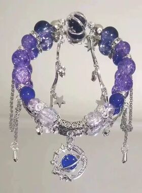 白月梵星手链白烁衍生印象白鹿应援手链ins清冷古风气质高级古风