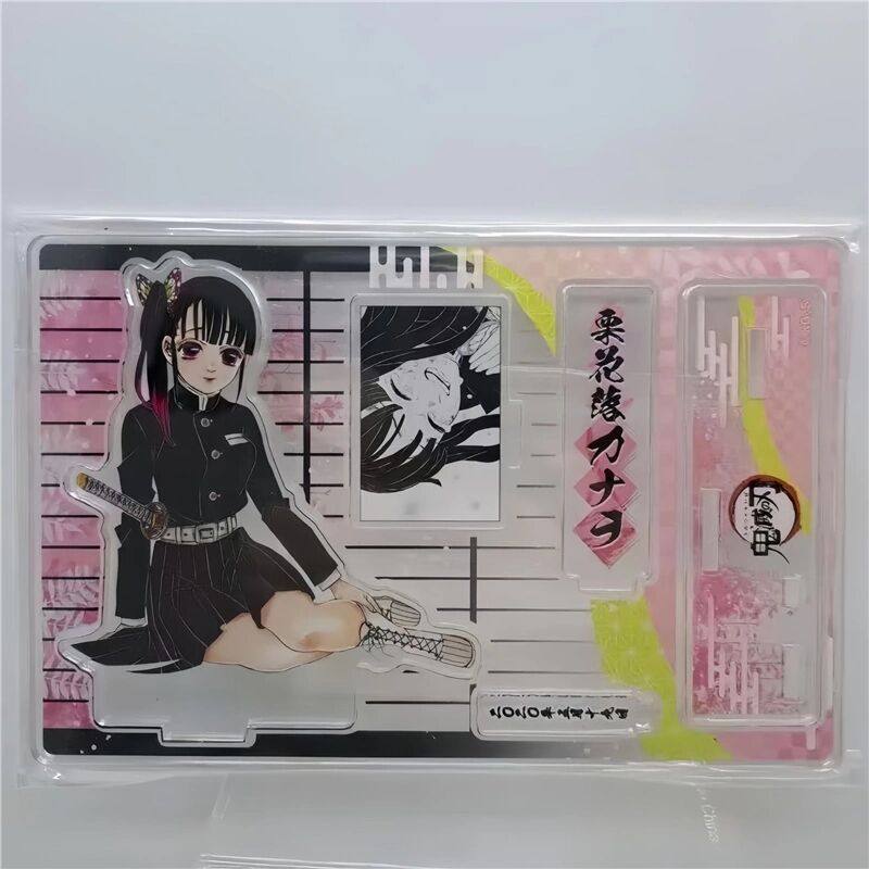 日谷鬼灭之刃原画生日亚克力立牌栗花落香奈乎原画立牌,模玩/动漫/周边/娃圈三坑/桌游,动漫徽章/立牌,淘宝优惠券,粉丝福利购,淘宝优惠卷