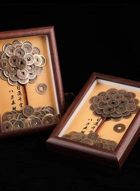 【纯手工】成品摆件发财树创意相框DIY造型五帝摆件摇钱树摆件复