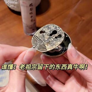很牛 东西真 小蒲扇香炉迷你家用室内香薰 老祖宗留下 谁懂啊