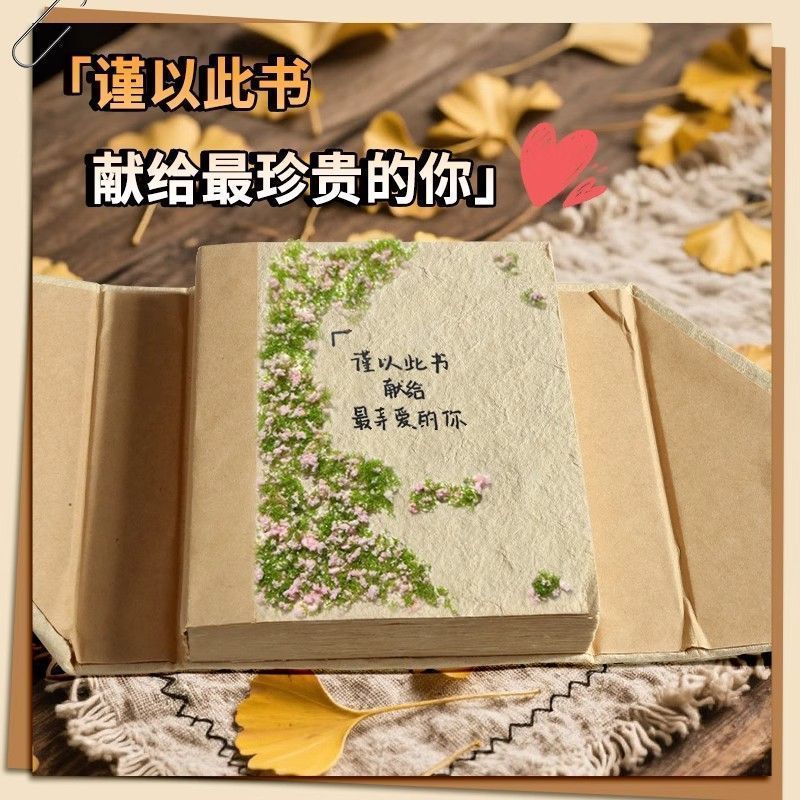 尼泊本正版尼泊尔加厚手工本高颜值加厚纸涂鸦跨年朋友生日复古手