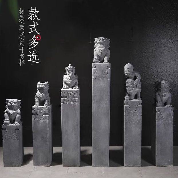 石雕拴马桩仿古中式青石镇宅石狮子拴马桩户外庭院招财石柱子摆件,家居饰品,户外/庭院摆件,淘宝优惠券,粉丝福利购,淘宝优惠卷
